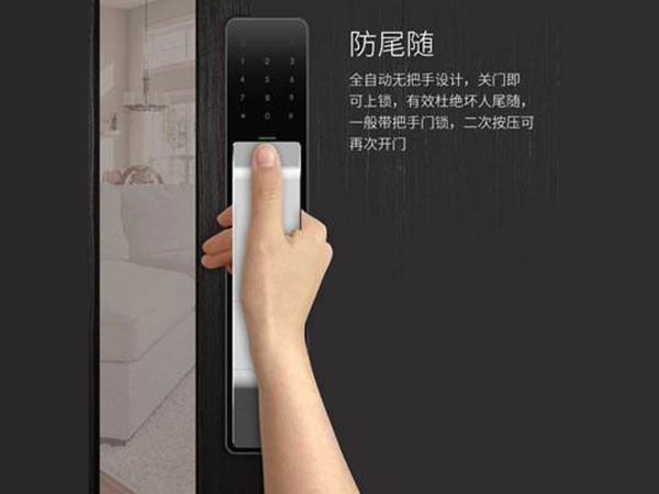 舒城24小时上门开锁公司